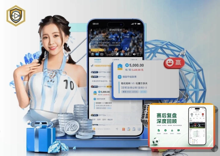 如何查找比赛时间并选择合适的买世界杯竞猜平台