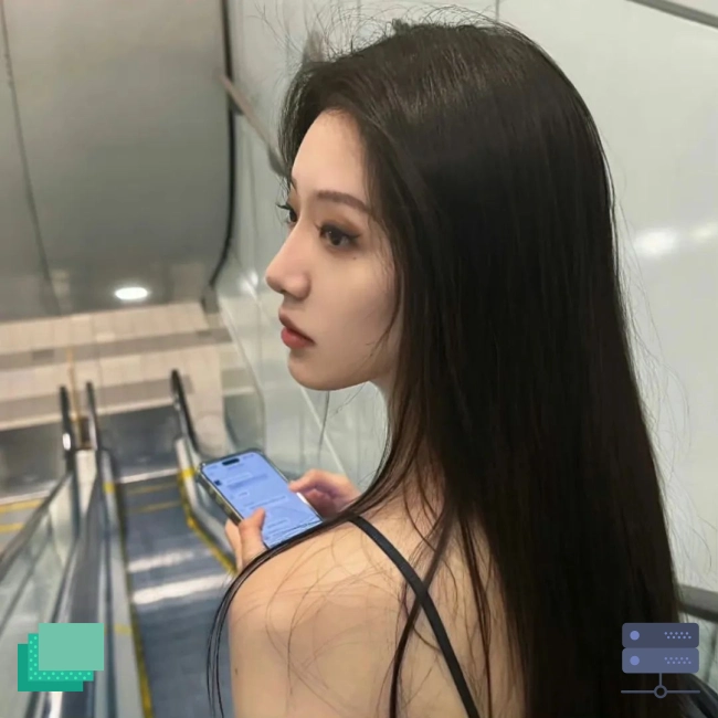 海盐